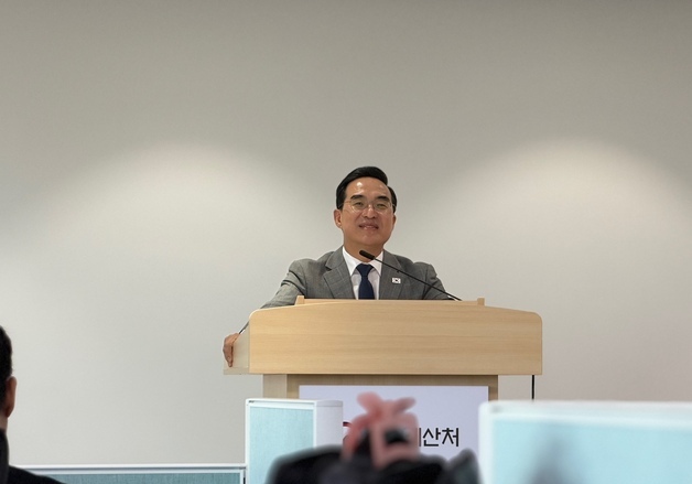박홍근 "미래대응기금 국부·수익 창출 목적 아냐…재정댐 역할이 중심"