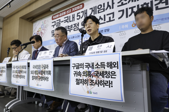 '구글 프로젝트 허그 문제점은?'