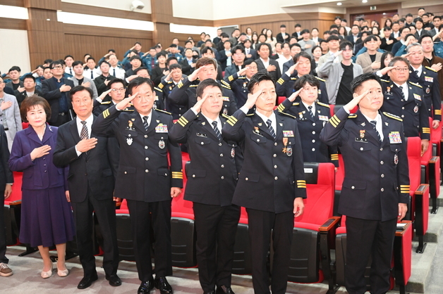 강원경찰청, 제81주년 경찰의 날 기념식 개최…유공자 표창