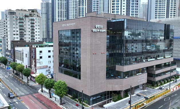 광명시, 22일 '여성플러스센터' 개소…광명3동 공공복합청사