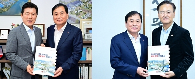 배낙호 김천시장, 국회 예결·산자위 간사 만나 국비 확보 협조 요청