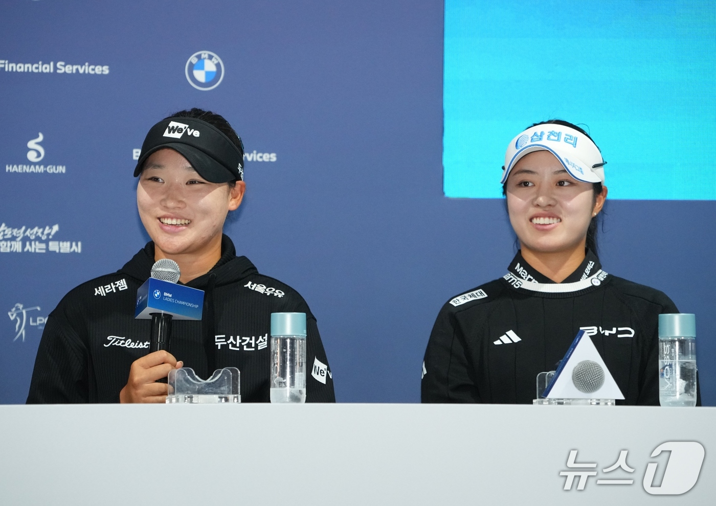 BMW 레이디스 챔피언십 KLPGA 김민솔 서교림 공식 기자회견
