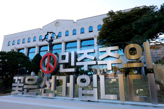 '창고계약 특혜 의혹' 경북·칠곡·포항선관위 압수수색…특검 수사 중