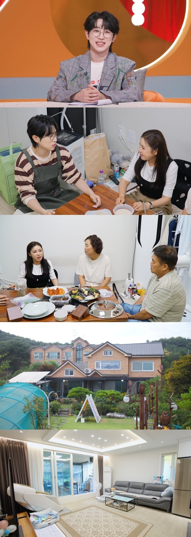 본문 이미지 - KBS 2TV '편스토랑'