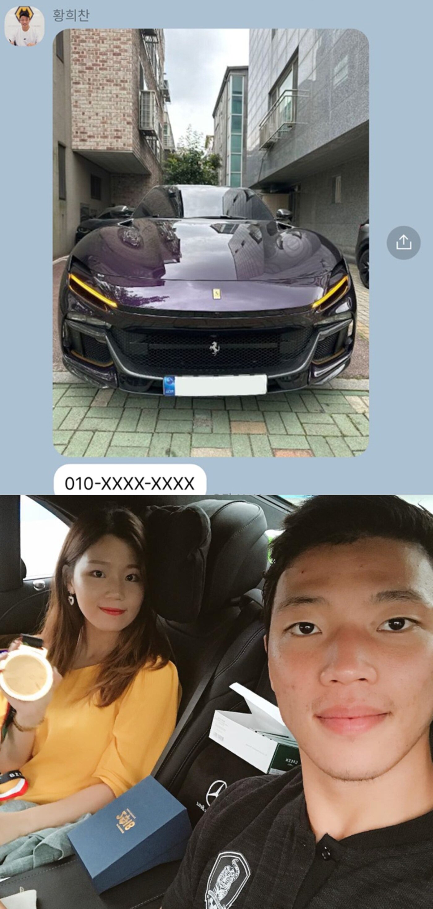 본문 이미지 - 사진출처=디스패치