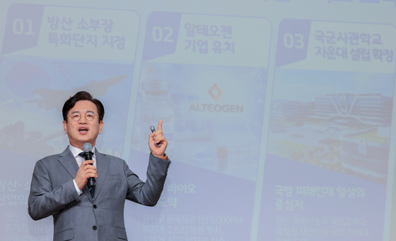 허태정 대전시장, 중구민과 원도심 활성화·교통 개선 논의