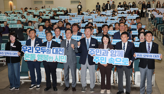 허태정 대전시장 중구 상생공감투어