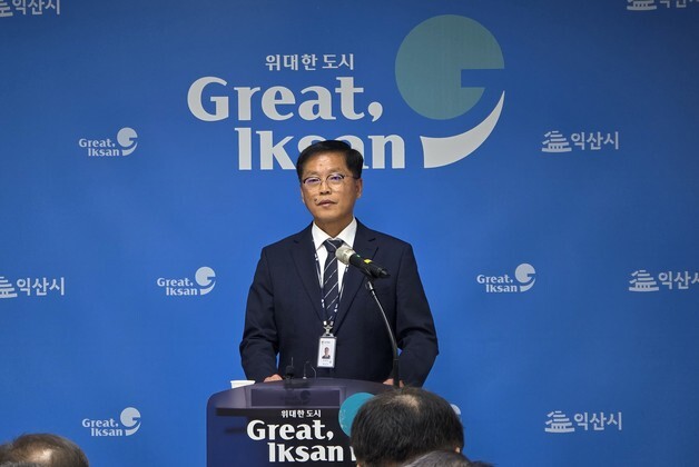 익산시, 공실률 38% 중앙동 부활 총력…'리코어 프로젝트' 공모 도전