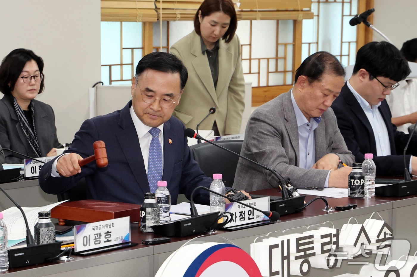 (서울=뉴스1) 이종덕 기자 = 차정인 국가교육위원회 위원장이 21일 서울 종로구 정부서울청사에서 열린 국가교육위원회 2026년 제5차 워크숍 및 제11차 회의를 주재하고 있다. …