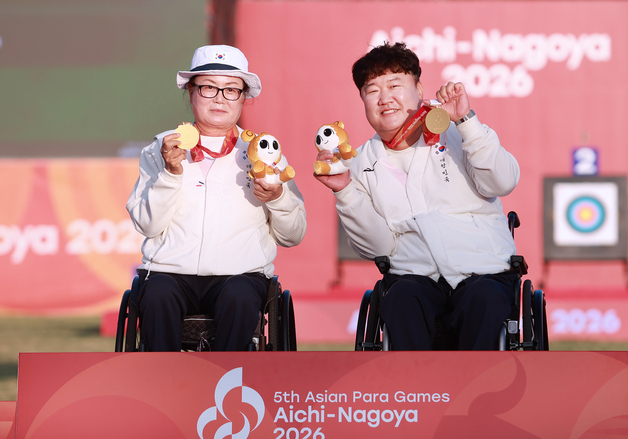 김옥금·박홍조, 슛오프 끝 金 명중…APG 양궁 혼성 단체전 2연패