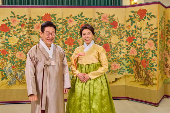 이재명 대통령·김혜경 여사 '한복의 날 맞아'