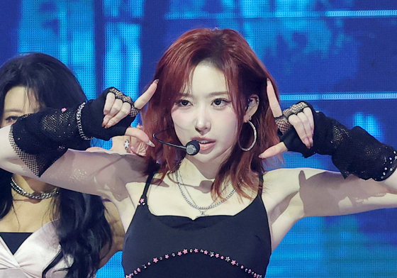 엑신 한나, 나에게 집중