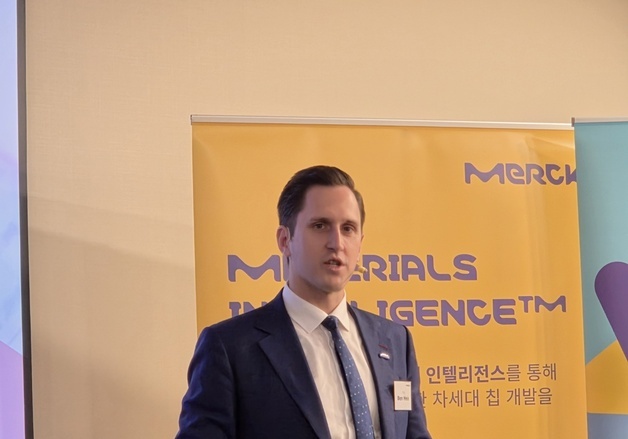 머크, 차세대 반도체 소재 '몰리브덴' 韓 생산체계 구축…공급망 강화