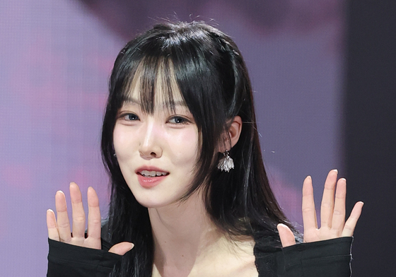유주, 사랑스러운 인사