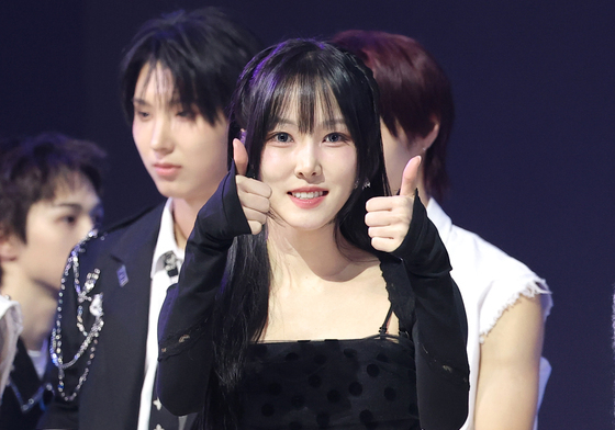 유주, 엄지척 예쁨