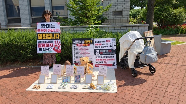 생후 133일만 숨진 해든이 1주기…아동학대 피해자가 시민단체를 만든 이유