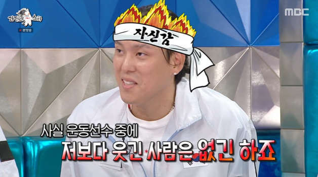 최준용 "내가 제일 웃겨"…이관희 비교에 반응은 [RE:TV]