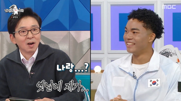 조엘진 "12년 전 '붕어빵' 출신"…김국진 인연에 깜짝