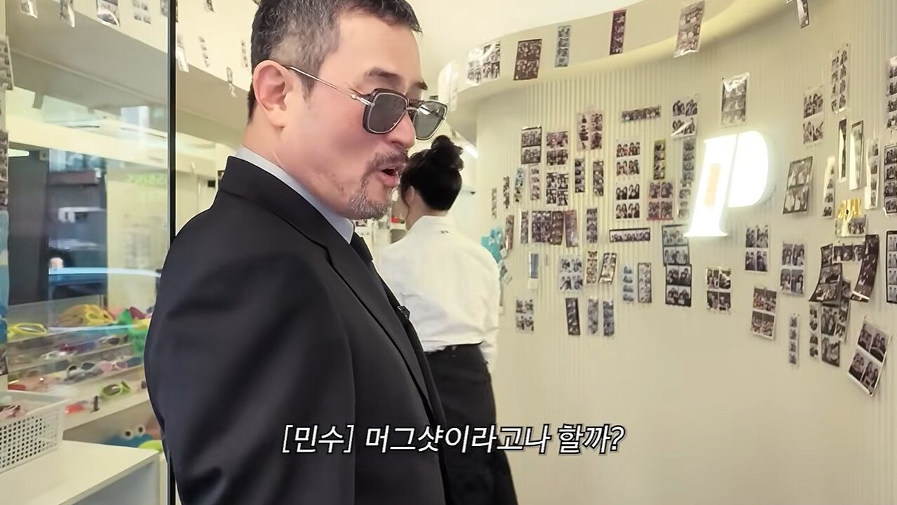 본문 이미지 - 방송인 강주은 유튜브