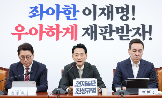 국힘 "AI에 통치 묻는 대통령…차라리 제미나이가 대통령 해라"