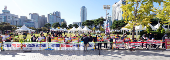 통합특별시 첫 국정감사 맞춰 광주청사 앞 현안 집회 봇물