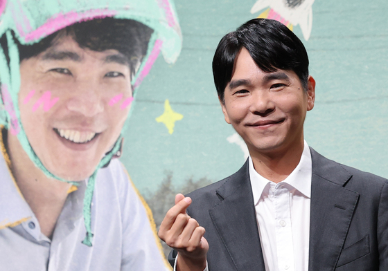이세돌, 예능 도전기 기대해 주세요