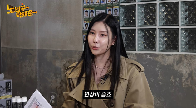스테파니, 학원 창업 후 빚갚는 근황…"23세 연상 美남친도 안 갚아줘"