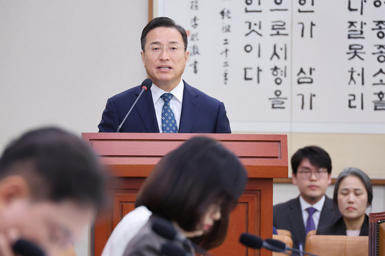 [국감] '대검 폐지 후 첫 국감' 업무보고하는 이정현