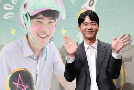 이세돌 '사회경험 0단' 예능 도전