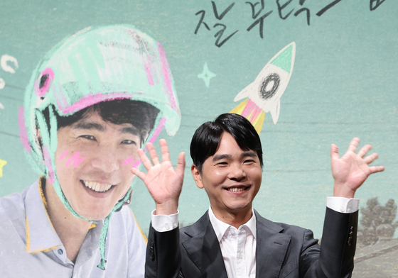 바둑알 대신 벽돌 든 '백수 이세돌'…AI 대체불가 일자리 체험(종합) [N현장]