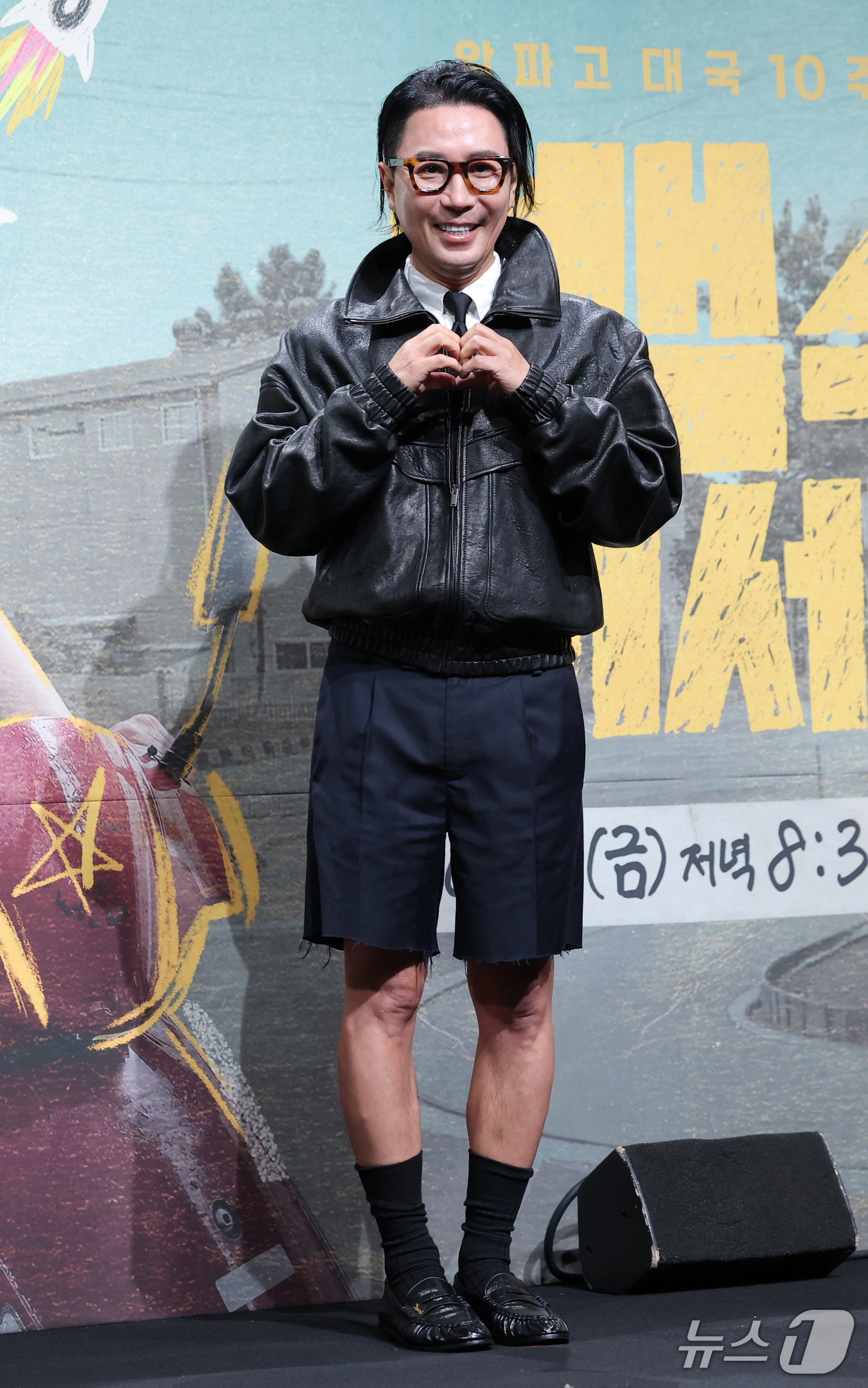 백수 이세돌 정재형 제작발표회 포토타임 현장