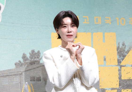 장도연, 하트