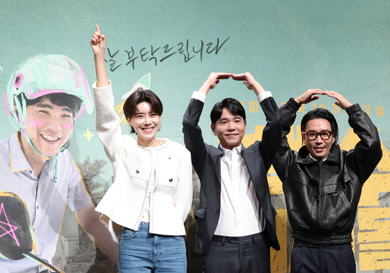 '백수 이세돌' 잘 부탁드립니다