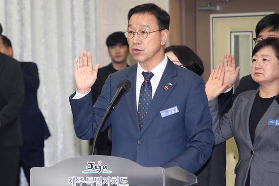 [국감] 선서하는 위성곤 제주도지사