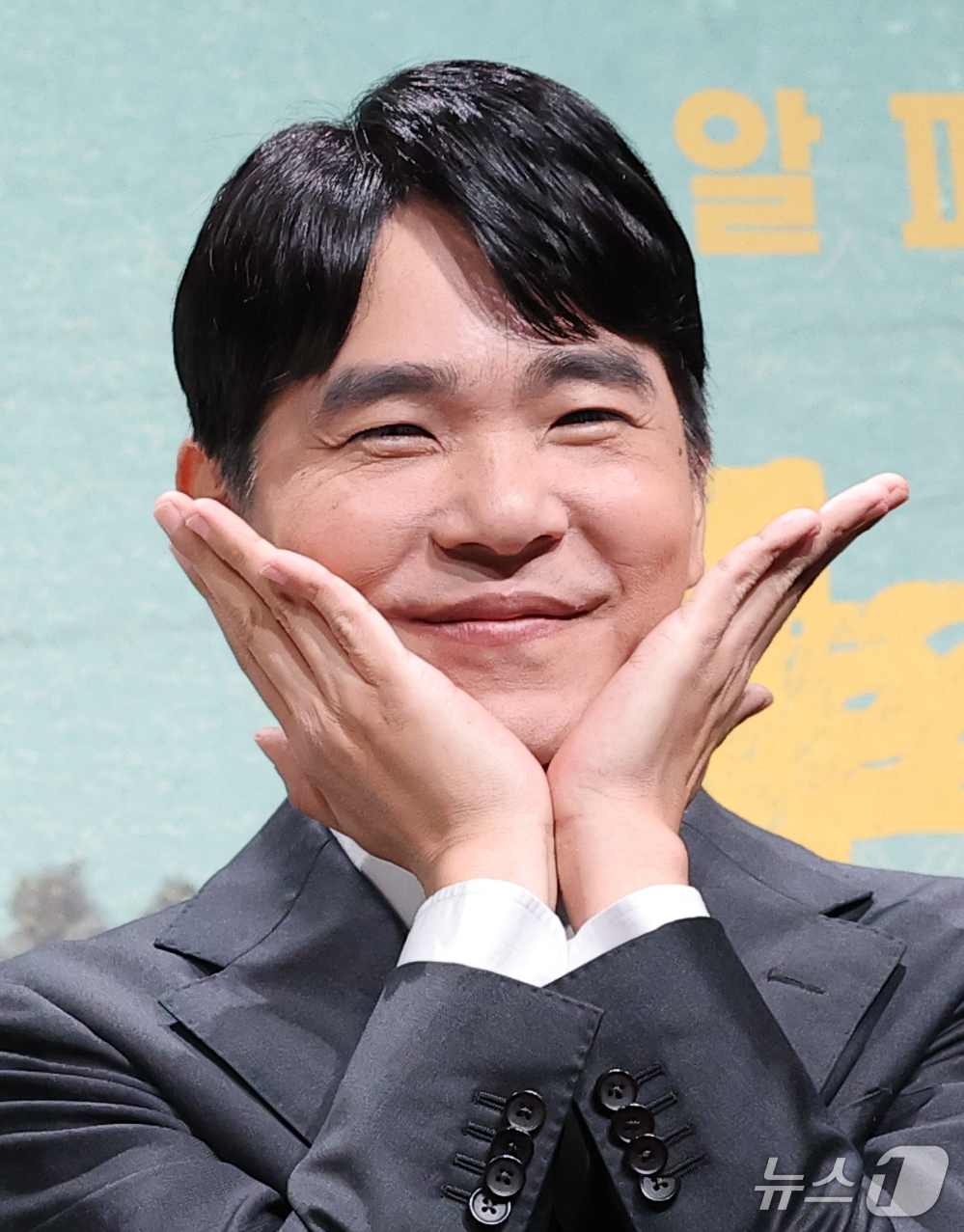 (서울=뉴스1) 권현진 기자 = 이세돌 전 바둑기사가 22일 서울 영등포구 KBS 별관에서 열린 ‘백수 이세돌’ 제작발표회에 참석해 포즈를 취하고 있다.'백수 이세돌'은 2016년 …