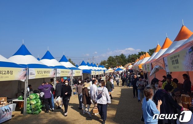 '제5회 연천율무축제' 23일 개막…못난이 농산물 50% 할인