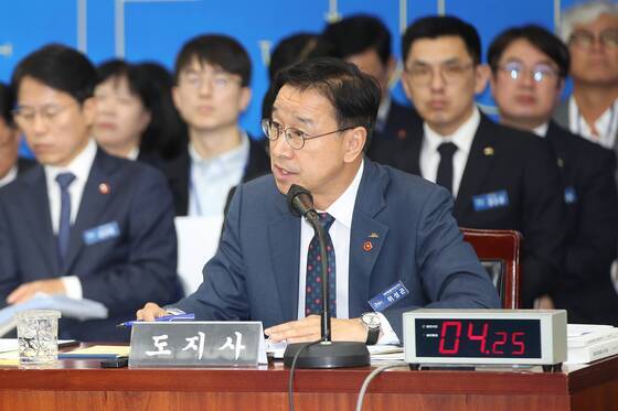 [국감] 답변하는 위성곤 제주도지사