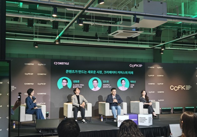 "홈쇼핑 넘어 크리에이터 커머스로"…CJ온스타일, 취급고 35배 키운다
