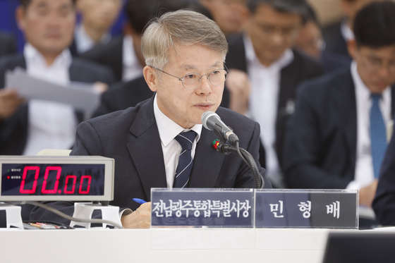 [국감] 답변하는 민형배 광주특별시장