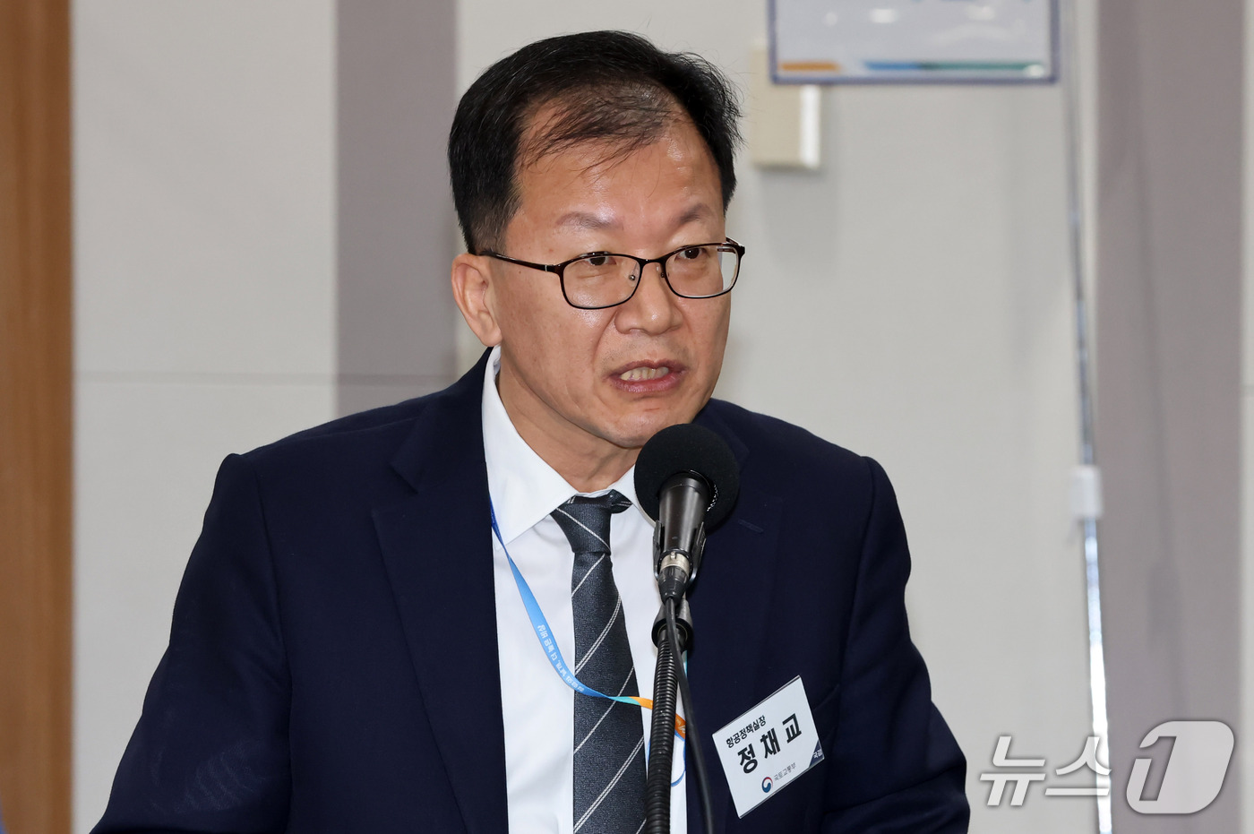 (인천공항=뉴스1) 공항사진기자단 = 정채교 국토교통부 항공정책실장이 22일 인천 영종도 인청공항공사에서 열린 국토교통위원회의 인천국제공항공사, 한국공항공사, 가덕도신공항건설공단, …