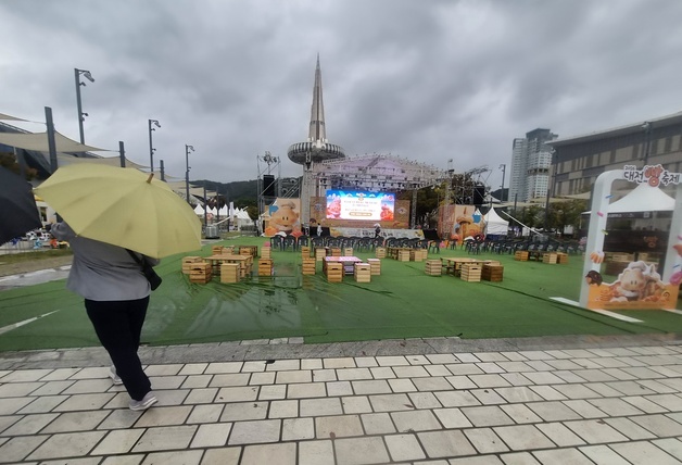 대전관광공사 "빵 축제 전기공급 중단 사과…인명피해 예방 부득이 조치"