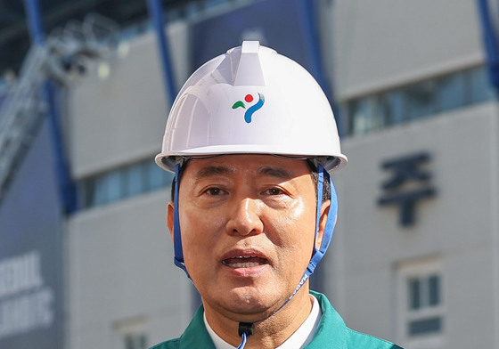 2026 재난대응 안전한국훈련 참석한 오세훈 시장