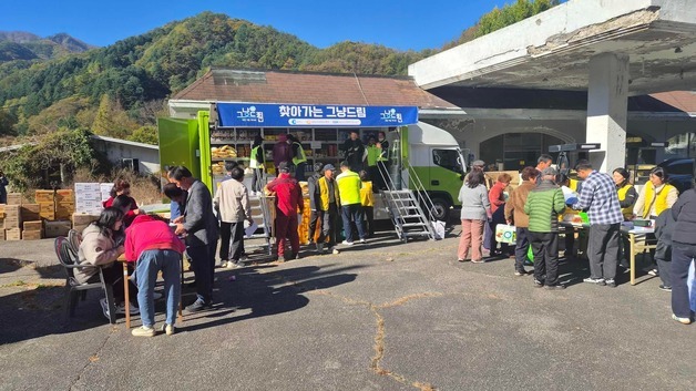 춘천시, '찾아가는 그냥드림'으로 농촌 주민에게 먹거리 지원