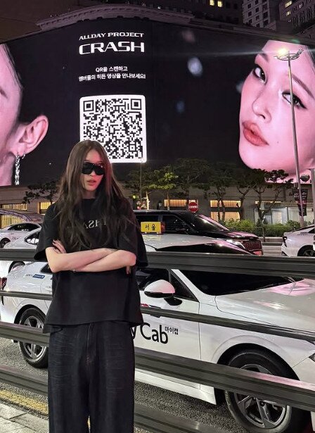 본문 이미지 - 사진=애니 인스타그램