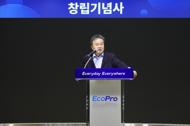 이동채 에코프로 창업주 "삼원계 배터리 기회 반드시 크게 열린다"