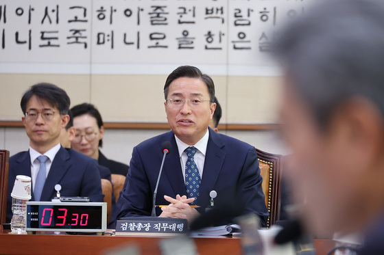 검찰총장 대행 "尹, 반성·자백 안 하면 기소해 고통 줘야 한다고 말해"