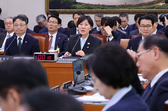 [국감] 농림축산식품해양수산위원회 종합감사