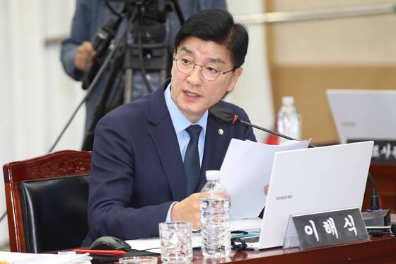 '칭다오 항로 중국과 굴욕적 협정' 지적에…위성곤 "불평등 개선 추진"