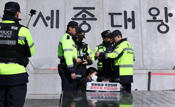 브런슨 주한미군사령관 규탄하는 대진연