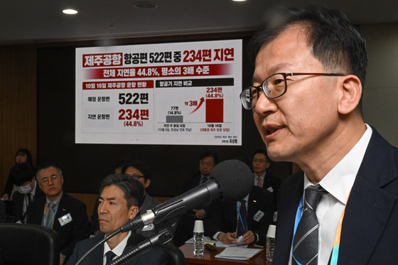 국토부 "인천공항공사·한국공항공사 통합, 현재 추진 계획 없어"